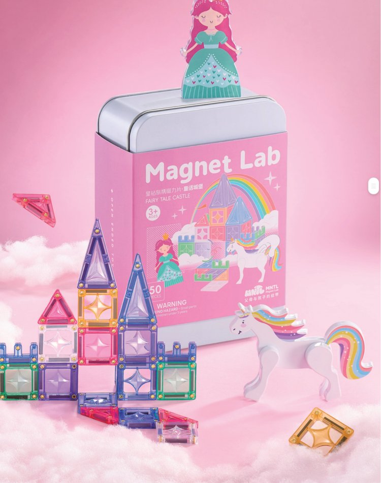 Travel Magnetic Tile Set