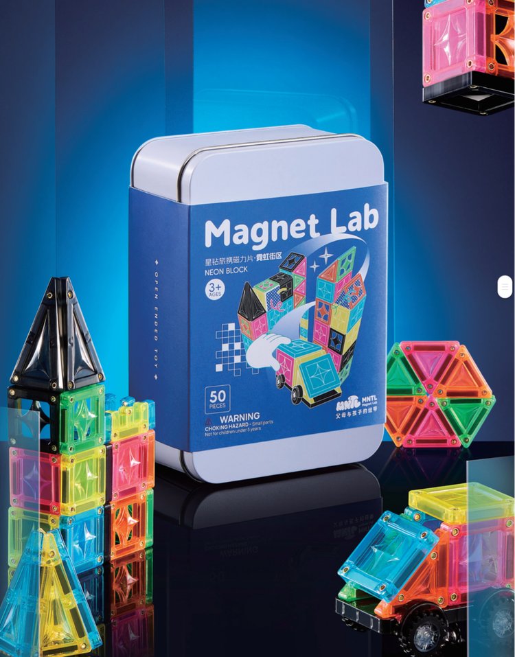Travel Magnetic Tile Set